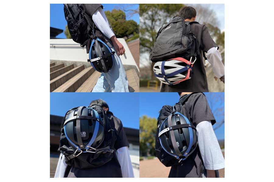 持ち歩けるヘルメットホルダー（画像：KEI-CRAFT）