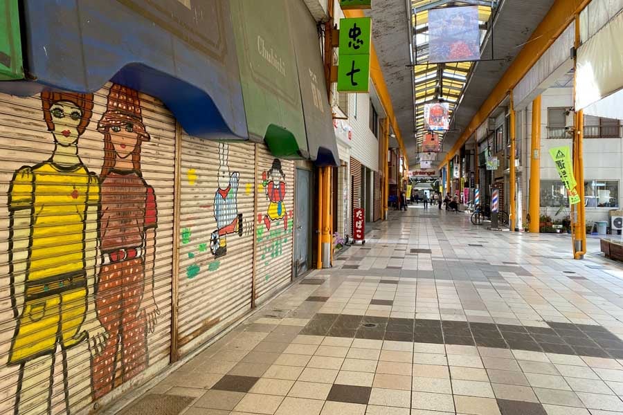 シャッター街と化した元魚町商店街（画像：高田泰）