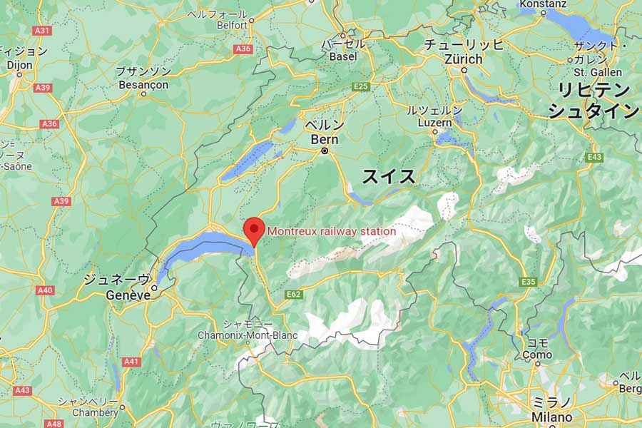 モントルー駅（画像：(C)Google）
