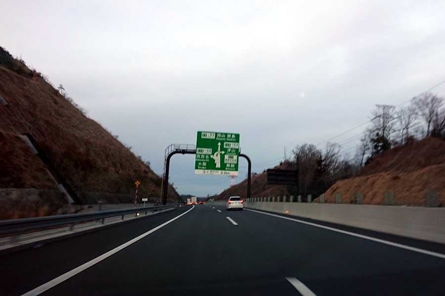 東京から大阪を通過して中国地方へ移動中(画像:都野塚也)