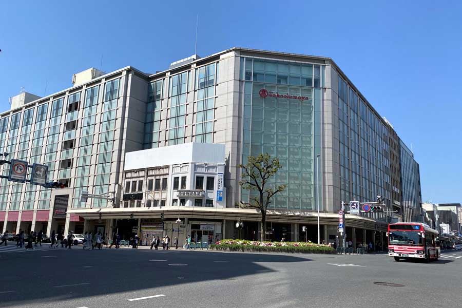 10月に専門店ゾーンをオープンする四条河原町の高島屋京都店（画像：高田泰）