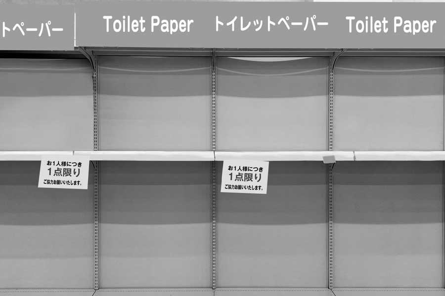 オイルショックのイメージ（画像：写真AC）