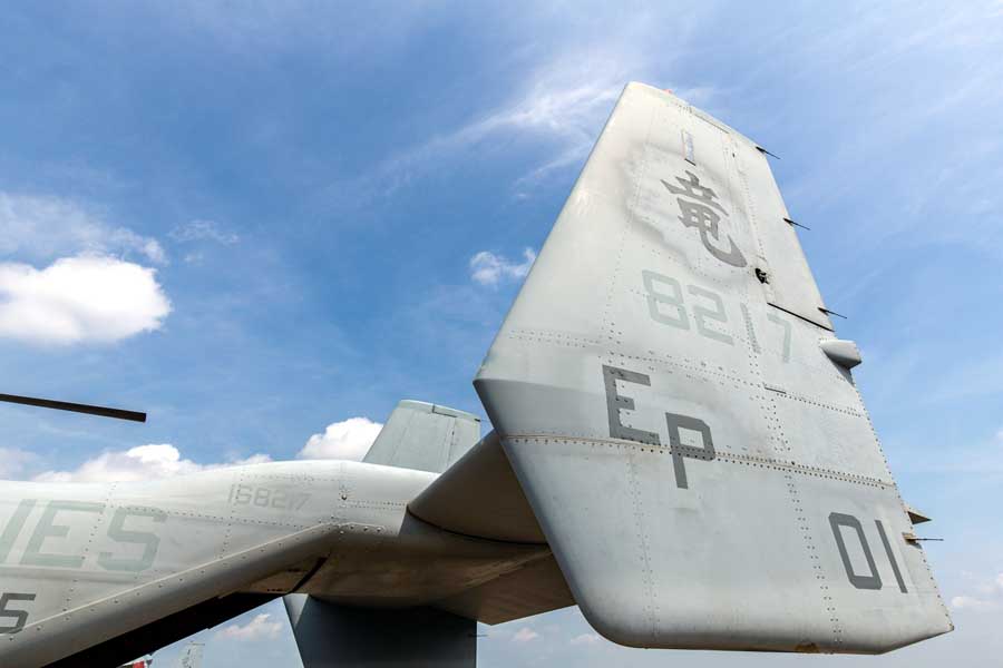 オスプレイの尾翼（画像：写真AC）