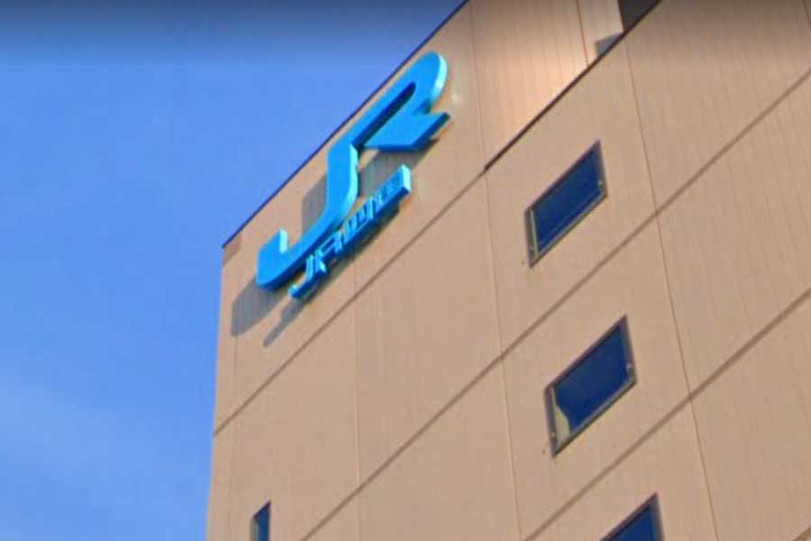 高松市にあるJR四国本社(画像:(C)Google)