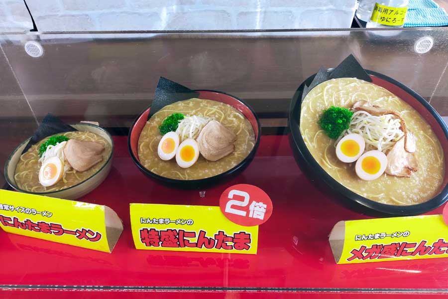 トラックステーション大宮。にんたまラーメンは最大3倍まで注文できる（画像：中村圭）