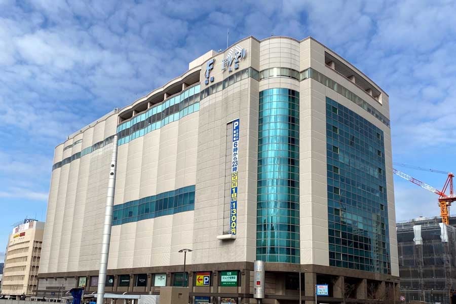 全面改装で医療モール整備が計画されている広島市のエールエールA館（画像：高田泰）