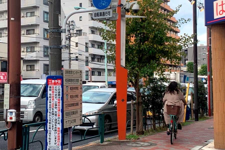 自歩道（画像：森口将之）