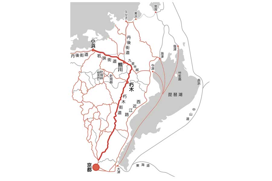 鯖街道の地図。太い赤線が「小浜 → 熊川 → 朽木 → 京都」の代表的なルート。『市政』平成27年8月号 日本百街道紀行第12回鯖街道（画像：全国市長会館）