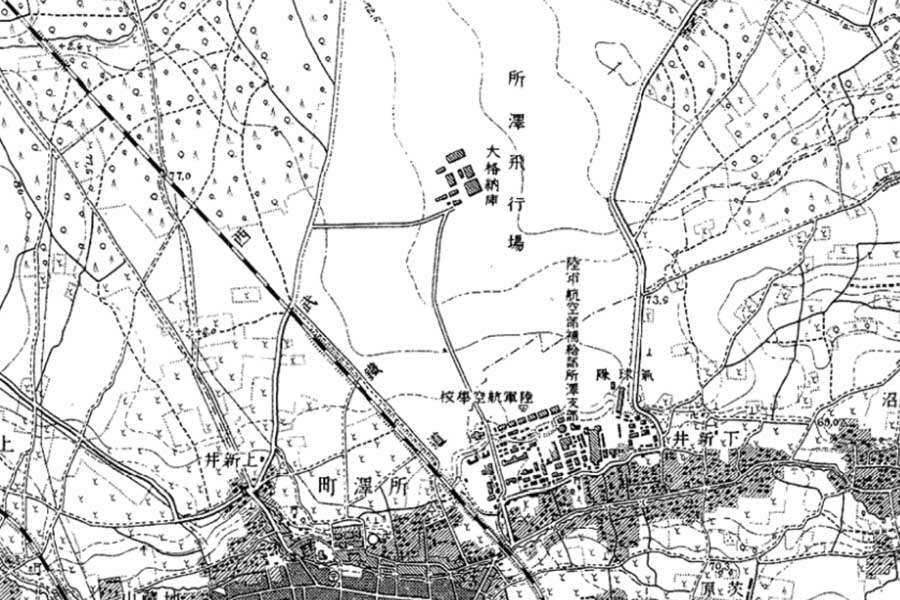 1925（大正14）年に発行された地図。所澤飛行場の記載がある（画像：国土地理院）