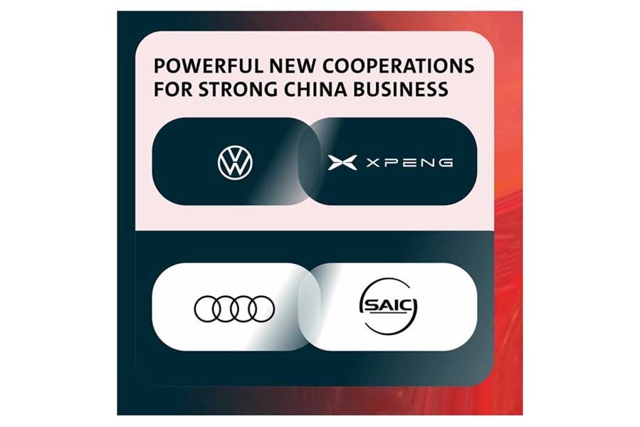 VWは新たな提携をアピール（画像：フォルクスワーゲン）