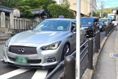 京都を襲う「タクシー絶対不足」 観光公害でお盆も大混乱、「全然捕まらない」と悲鳴が上がった一部始終とは