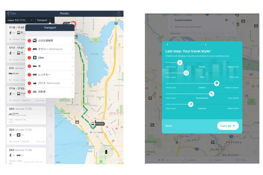 後続のリアルなバス位置も表示されるTripGO（左）、自分の好みも反映されるTripGO（画像：牧村和彦）