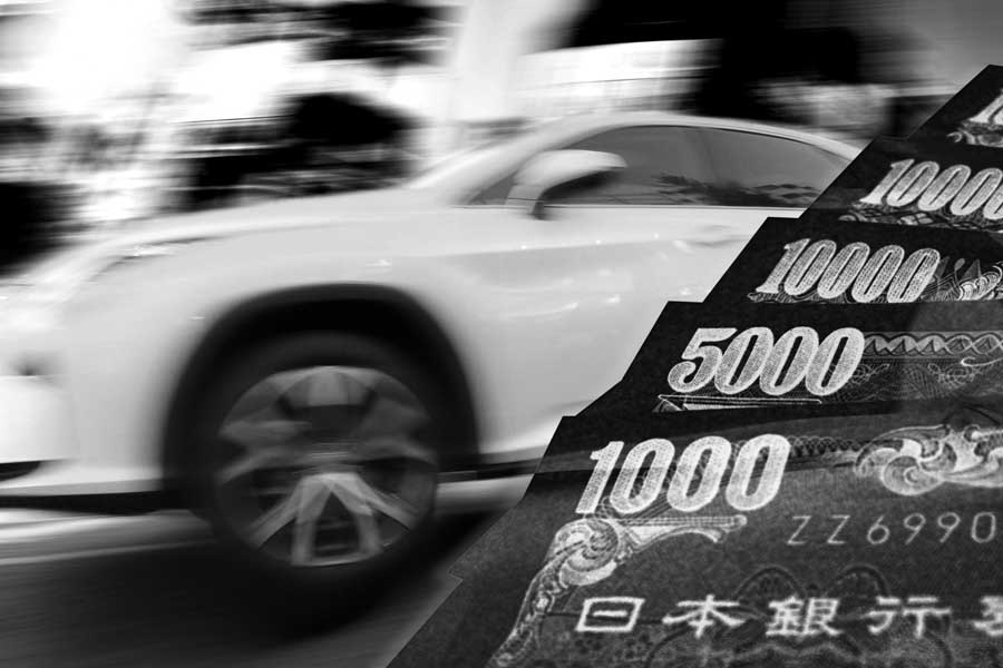 「新たな利権」のイメージ（画像：写真AC）