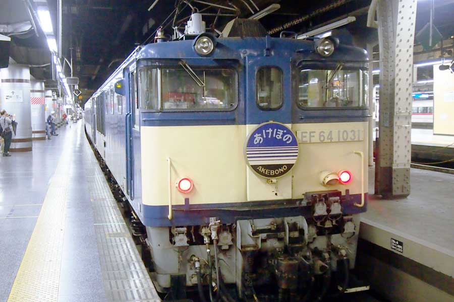 あけぼの（画像：写真AC）