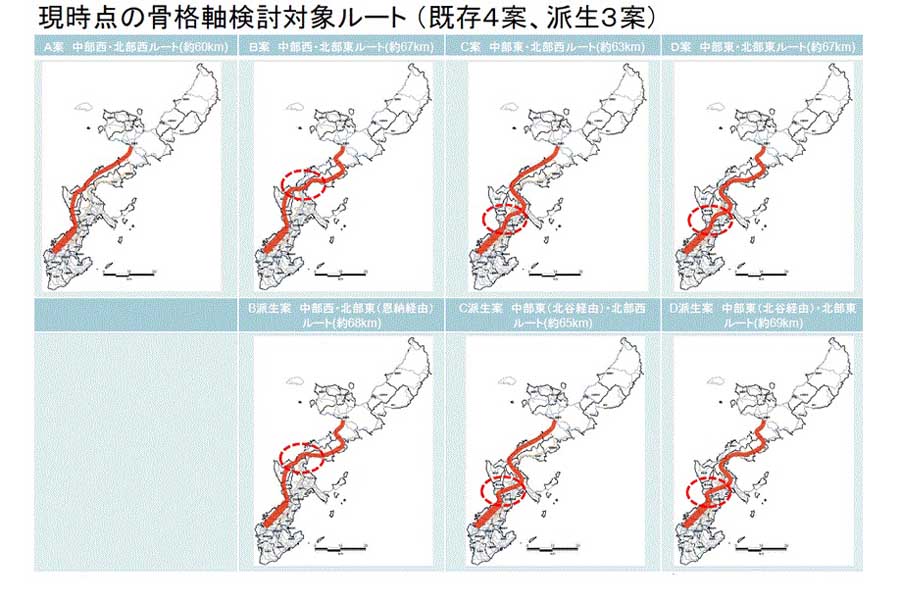 現在検討中のルート案（画像：沖縄県）
