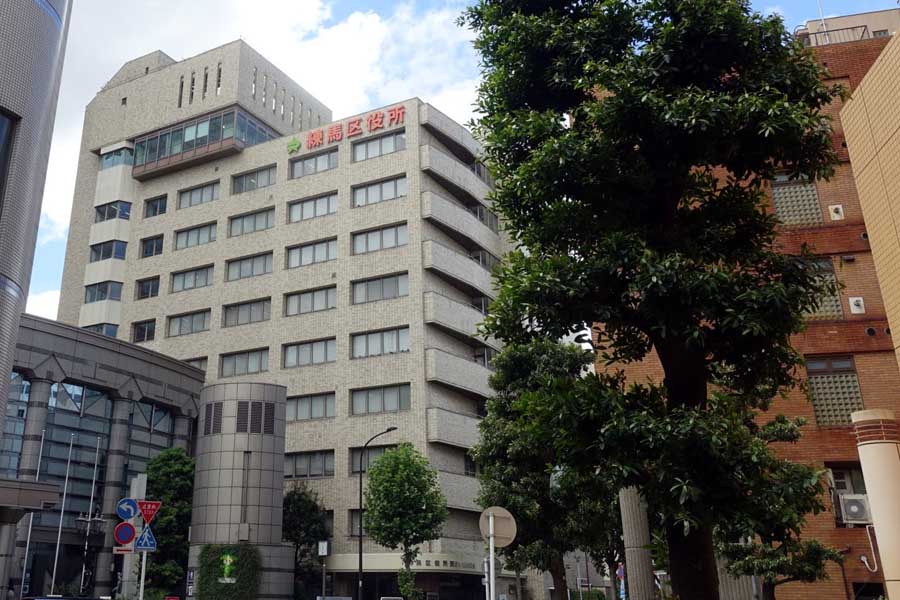 練馬区役所（画像：下関マグロ）