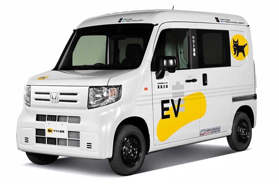 実証で使用するMEV-VAN Conceptテスト車両（画像：本田技研工業）