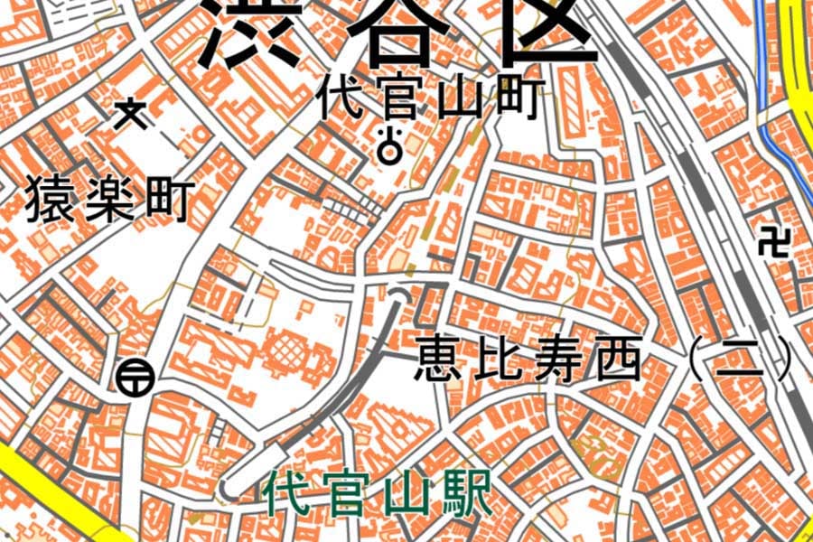 現在の「代官山駅」周辺の地図（画像：国土地理院）
