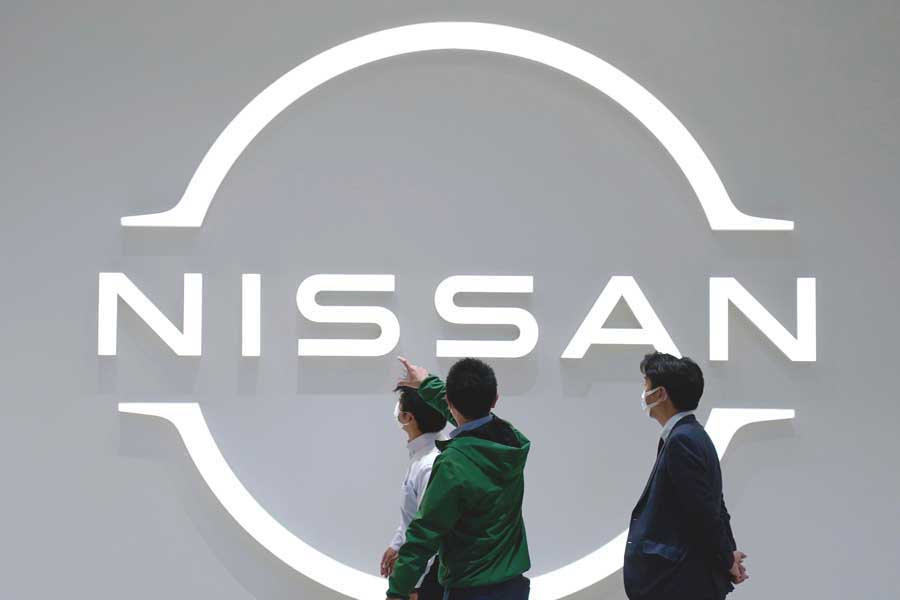 日産自動車のロゴマーク(画像:EPA=時事)