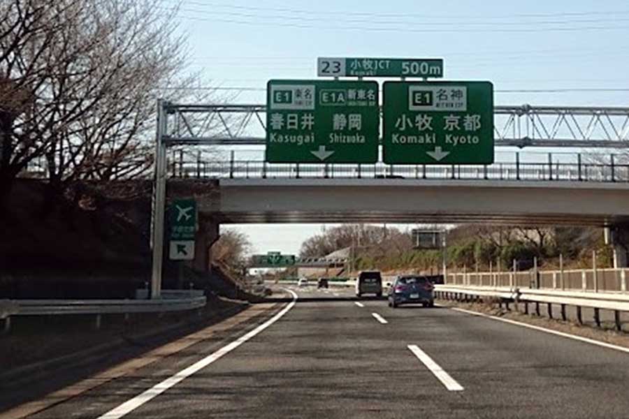 中央道下り線。小牧JCT近郊(画像:都野塚也)