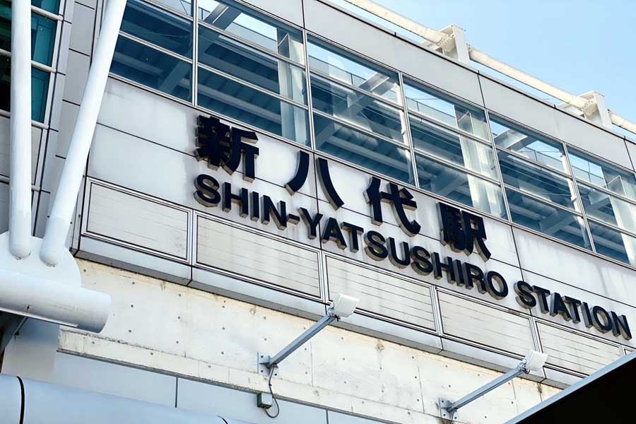 新八代駅（画像：写真AC）