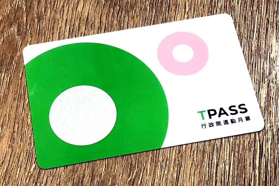 月決め交通パス「TPASS」（画像：マファルダ4144）