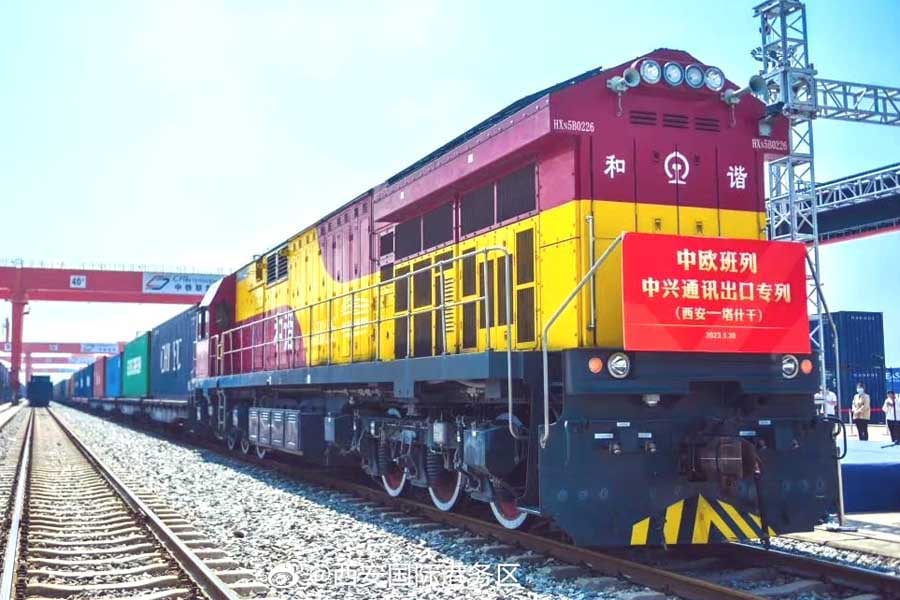 一帯一路の一環として位置づけられた中欧班列（画像：西安国際港務区）