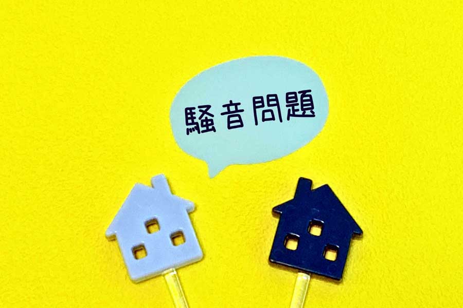 騒音問題のイメージ（画像：写真AC）