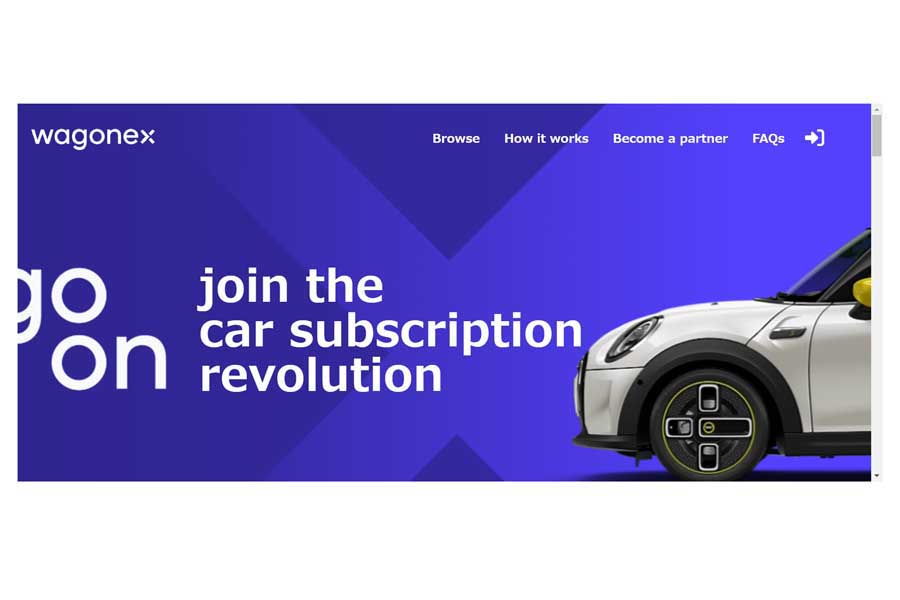 ワゴネックスのウェブサイト（画像：ワゴネックス）