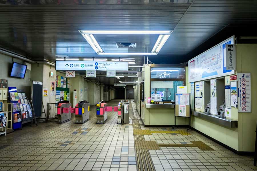 東成田駅（画像：写真AC）