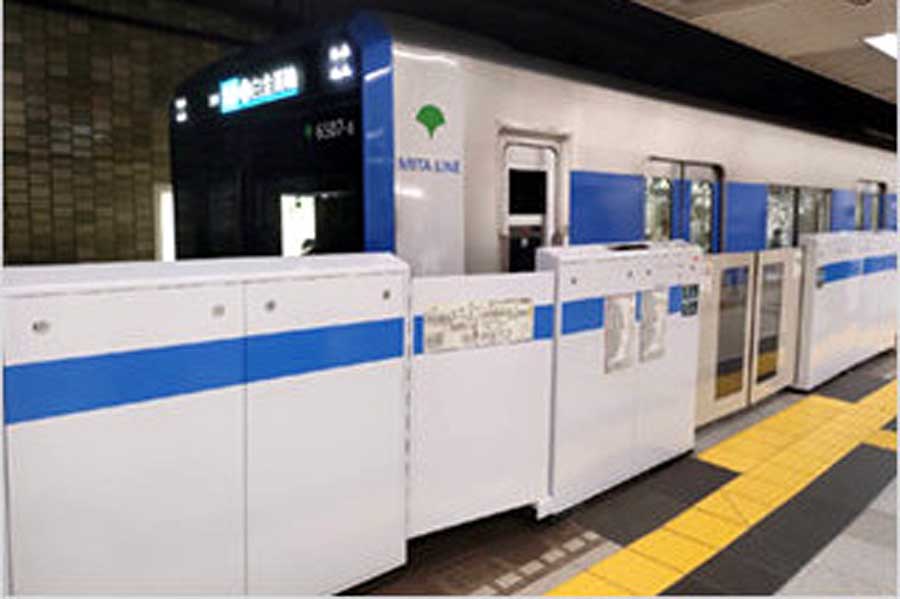 三田線のホームドア（画像：東京都交通局）