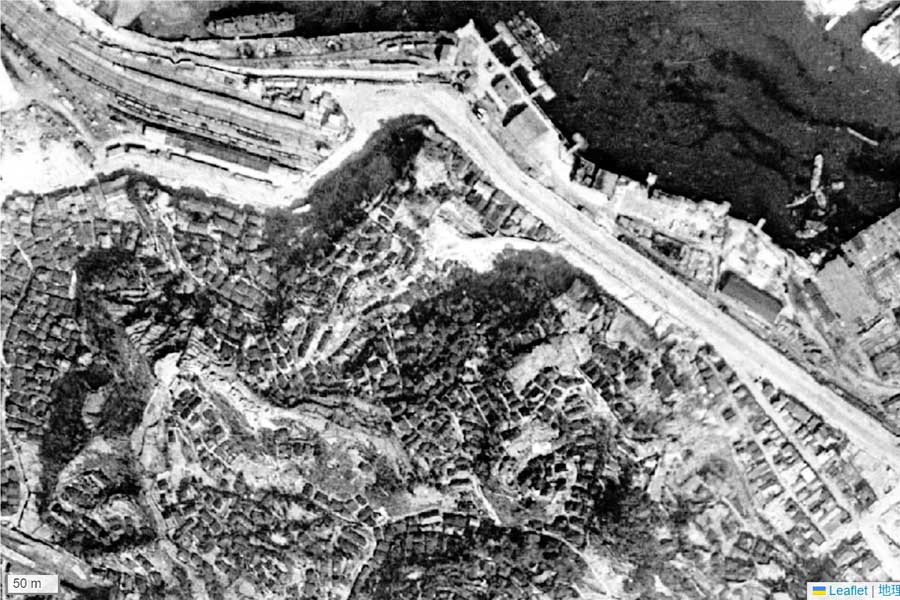 1947年頃の「横須賀駅」周辺の航空写真（画像：国土地理院