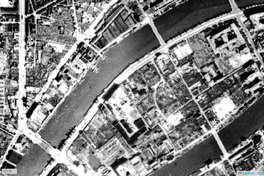 1947年頃に撮影された「中之島駅」周辺の航空写真（画像：国土地理院）