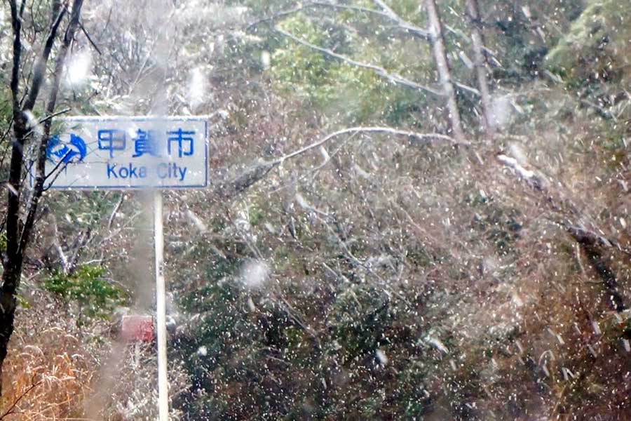 雪の甲賀市（画像：写真AC）