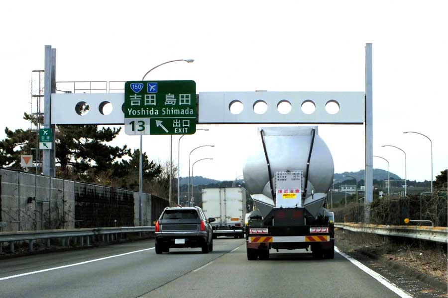 高速道路（画像：写真AC）