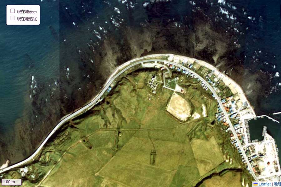 1975年頃に撮影された「宗谷岬」周辺の航空写真（画像：国土地理院）
