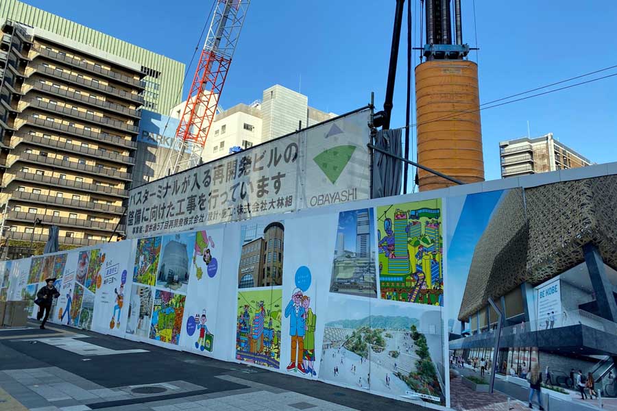 新しいバスターミナルが入る複合施設の新築工事現場（画像：高田泰）