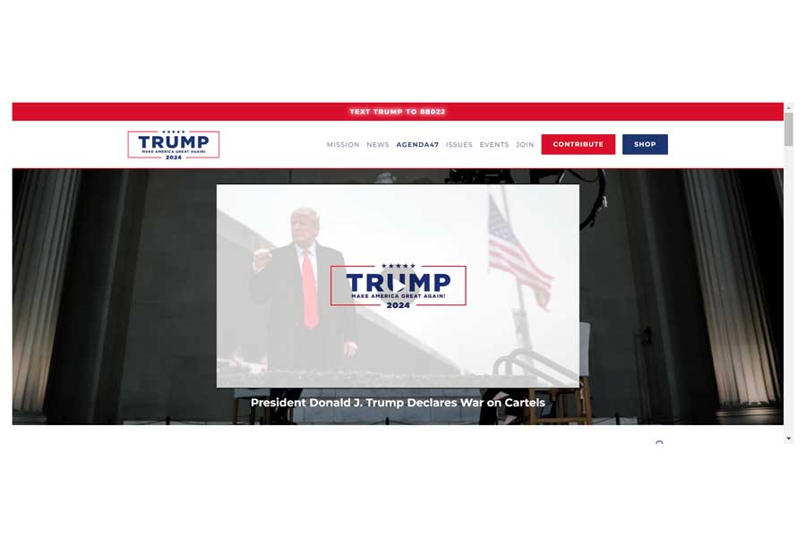 トランプ前大統領のウェブサイト