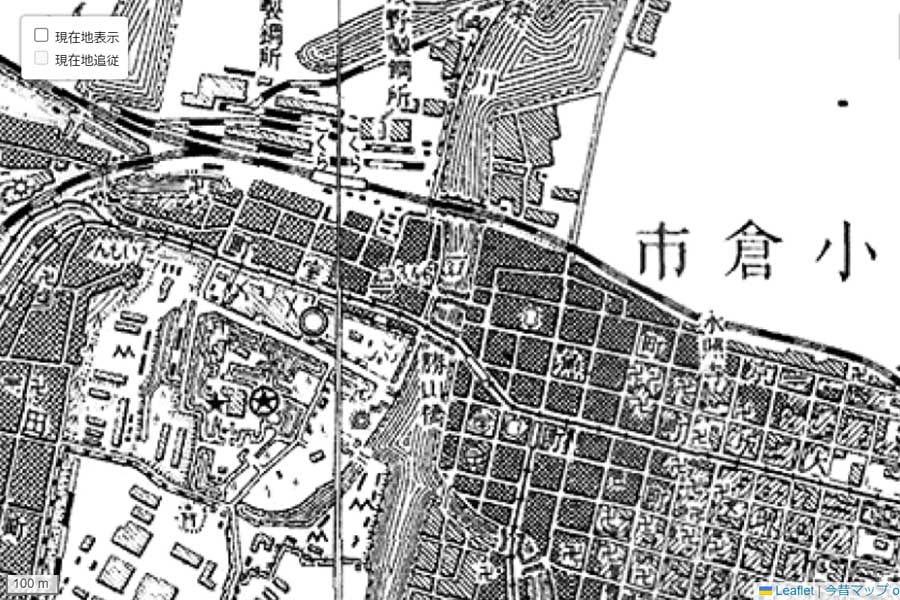 1930年頃に撮影された「小倉駅」周辺の地図（画像：国土地理院）