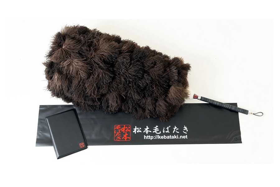 自動車用の高級毛ばたき（画像：松本羽毛）