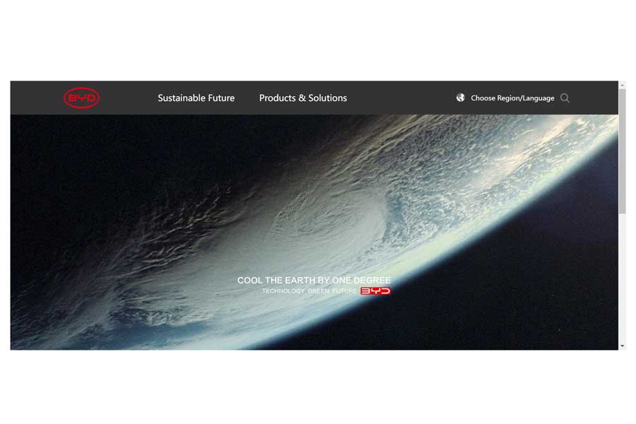 BYDのウェブサイト（画像：BYD）