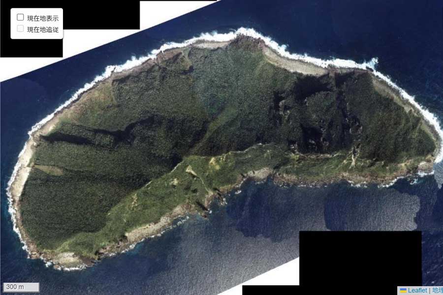 1975年頃に撮影された「魚釣島」周辺の航空写真（画像：国土地理院）