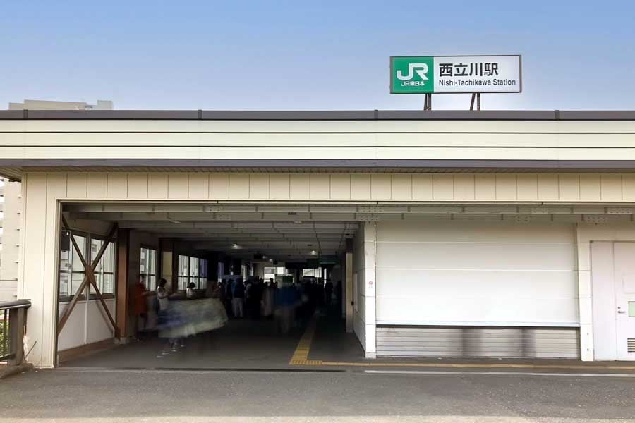 JR西立川駅(画像:写真AC)