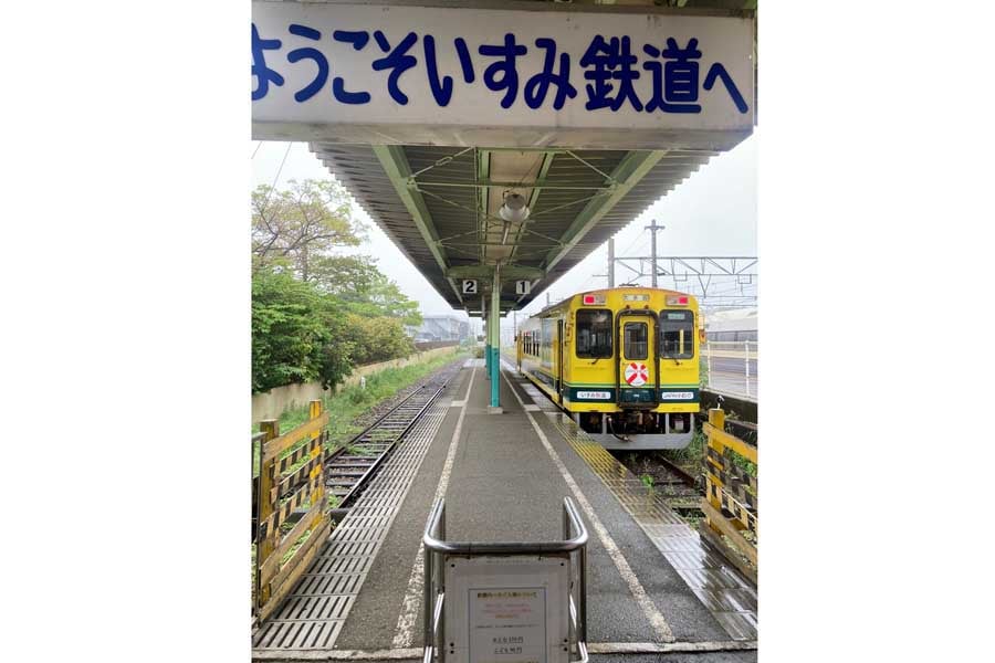 大原駅（画像：Merkmal編集部）