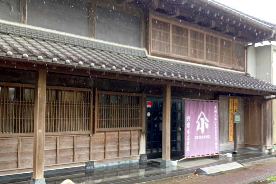 大多喜町（画像：Merkmal編集部）