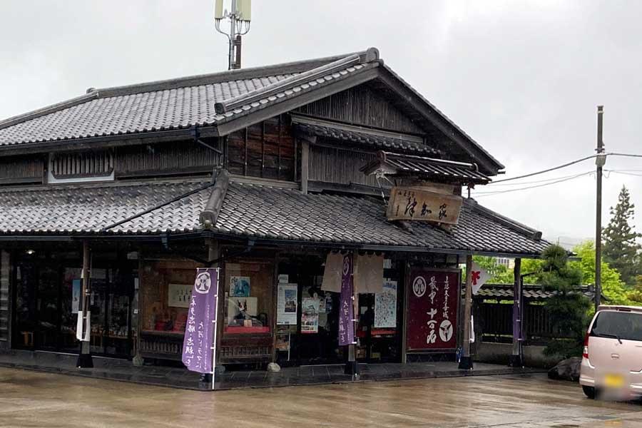 大多喜町（画像：Merkmal編集部）