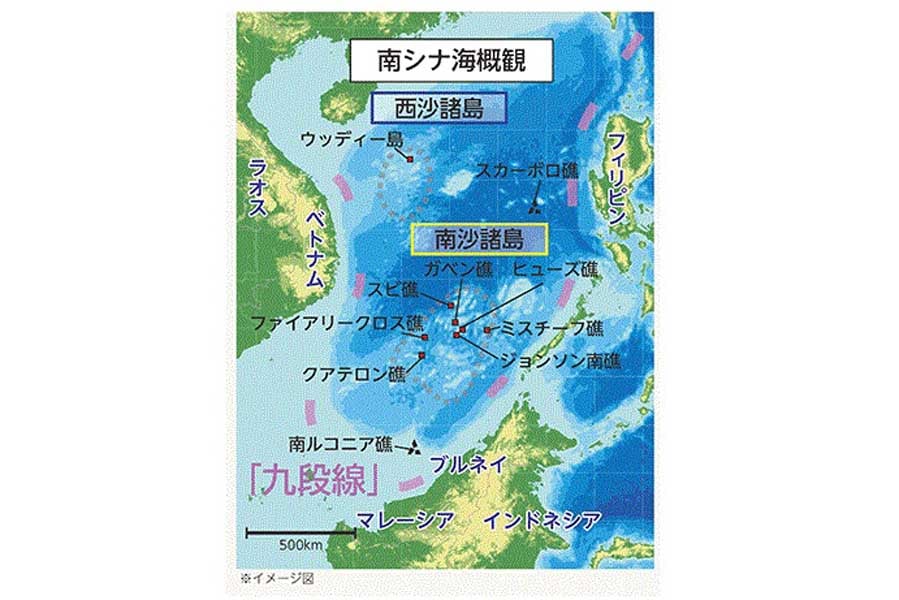 南沙諸島(画像:防衛省)