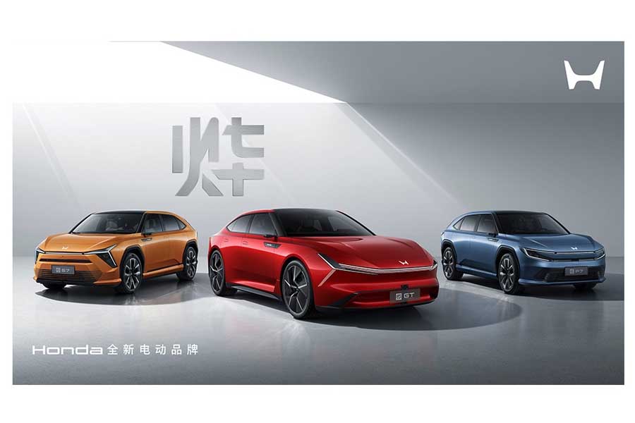 「Ye」シリーズ（画像：本田技研工業）