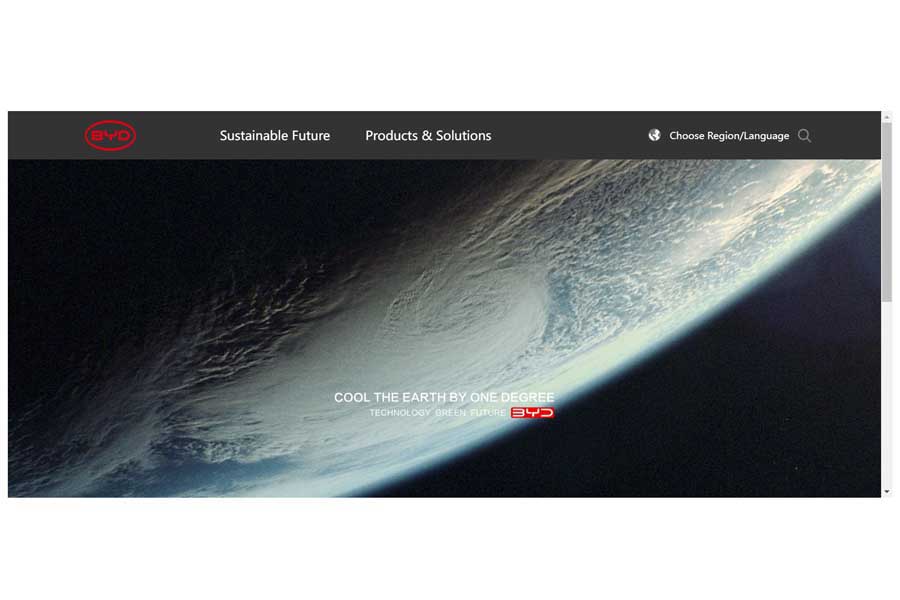 BYDのウェブサイト（画像：BYD）