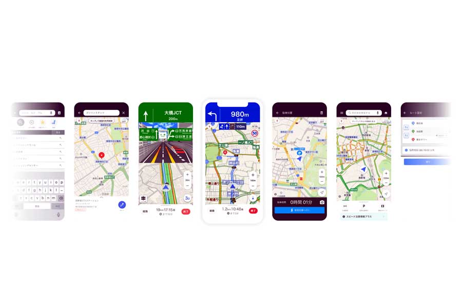 Yahoo!カーナビ（画像：Yahoo!カーナビ）